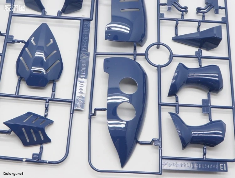 HGUC 网络限定版 卡碧尼MK-Ⅱ(艾露比·璞露专用机) 新生版 - 图片